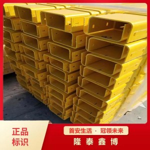 复合树脂电缆防火槽盒生产 机制SMC电缆桥架供应