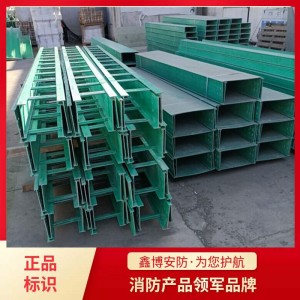 拉挤光缆线缆槽盒供应 隆泰鑫博玻璃钢电缆防火槽盒厂家