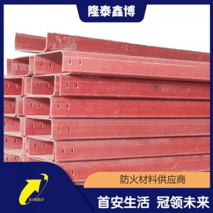 隆泰鑫博有机电缆槽盒 机制电缆沟用防火槽盒厂家