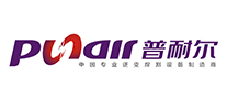 普耐尔Punair