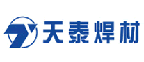天泰