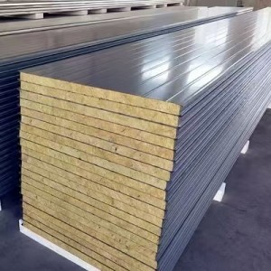 建筑材料岩棉净化复合板生产厂家规格定制