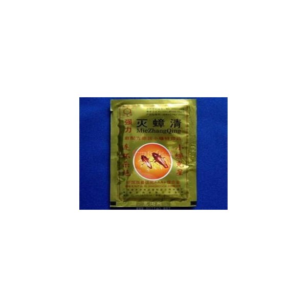 杀虫剂的种类与选择